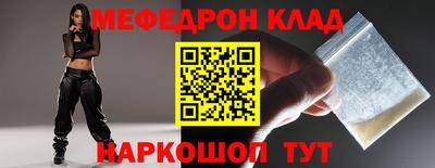 дистиллят марихуана Можайск