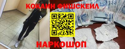 МДПВ Моздок