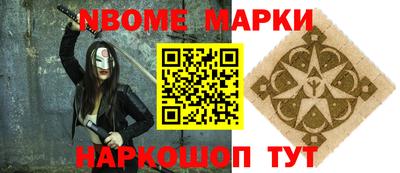 дистиллят марихуана Можайск