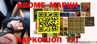 МДПВ Моздок
