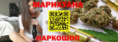мяу мяу мука Нарткала
