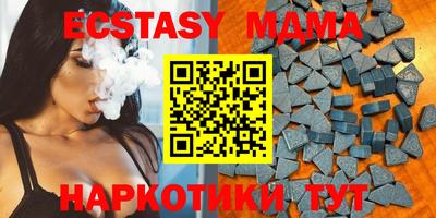 МДПВ Моздок