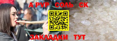 МДПВ Моздок