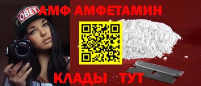 дистиллят марихуана Можайск
