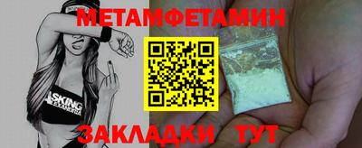 МДПВ Моздок