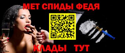 дистиллят марихуана Можайск