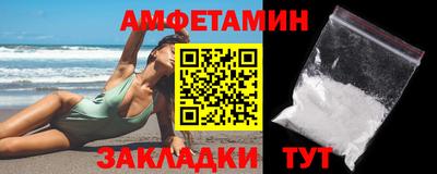 МДПВ Моздок