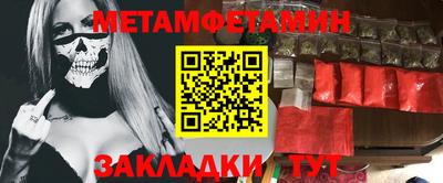 МДПВ Моздок