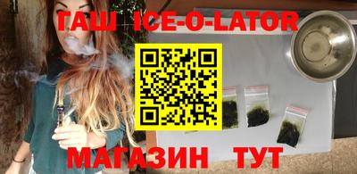 МДПВ Моздок