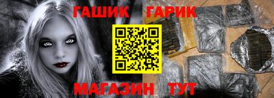 кокаин премиум Наро-Фоминск