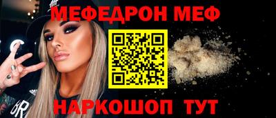 дистиллят марихуана Можайск
